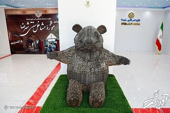قاب‌هایی تماشایی و دیدنی از باغ موزه فلزی ایران